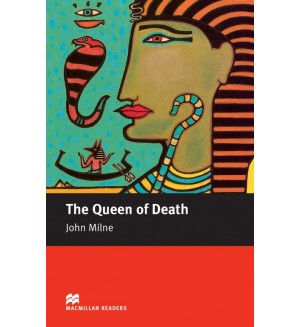 Queen of death